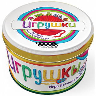 Настольная игра Hobby World Игрушки 181909