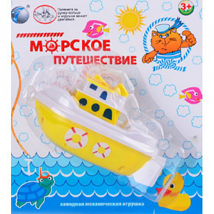 Игрушка для ванной Морское путешествие YS1378-23