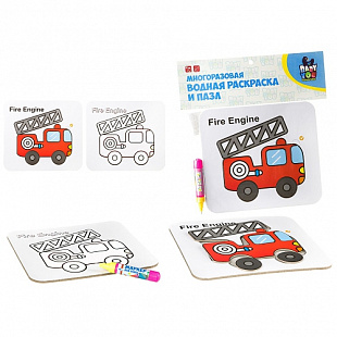 Пазл-раскраска водная Bondibon Пожарная машина Y8956088 BB2348