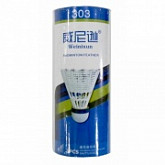 Набор воланов для бадминтона 3 шт.AN 177