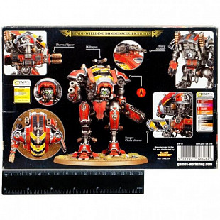 Фигурки Games Workshop Warhammer: Imperial Knights: Armiger Warglaives 54-17