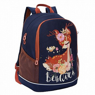 Рюкзак школьный GRIZZLY RG-063-2 /4 dark blue
