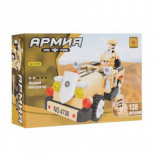 Конструктор Ausini Армия 22414