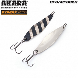 Блесна колеблющаяся Akara Expert Прохоровка 80 мм 14/SIL BL-PH80-25-14/SIL