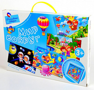 Магнитные истории Десятое Королевство Мир вокруг 01950