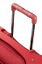 Чемодан Samsonite B-Lite Icon 55см CH5-00023 Red Чемодан Samsonite B-Lite Icon 55см CH5-00023 Red
