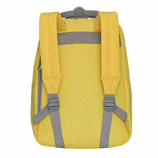 Городской рюкзак GRIZZLY RX-026-7 /5 yellow