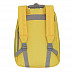 Городской рюкзак GRIZZLY RX-026-7 /5 yellow
