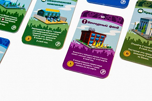 Настольная игра Hobby World Мачи Коро Шарп 1285