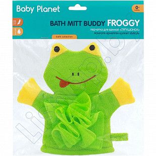 Перчатка для ванной Baby Planet Лягушонок 0мес+ (8414)