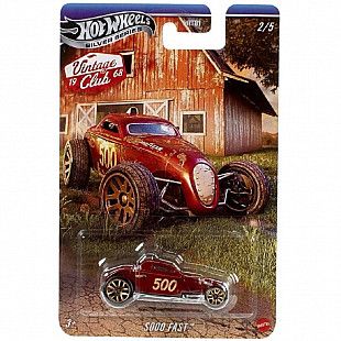 Машинка Hot Wheels Silver Series Sooo Fast (HRT81 JKY32)