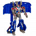 Игрушка робот-трансформер Mech D622-E272
