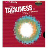 На картинке изображен Накладка для ракеток Butterfly Tackiness Drive black Накладка для ракеток Butterfly Tackiness Drive black