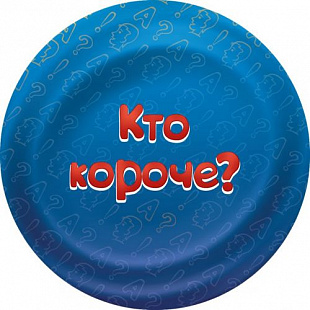 Настольная игра Hobby World Соображарий Каникулы