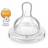 Соска быстрый поток Avent Classic+ 2 шт SCF634/27