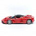 Коллекционная машина Bburago 1:24 LaFerrari (18-26001) red