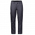 Брюки Jack Wolfskin Chilly Track Xt Pants Women grey