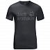 Футболка мужская Jack Wolfskin Brand Logo T M phantom