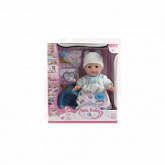 Кукла PlaySmart Пупс YL1712N blue
