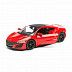 Масштабная модель автомобиля Maisto Акура NSX 2017 (31234) red