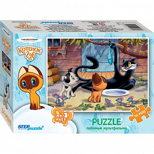 Пазлы Step Puzzle 54 Любимые мультфильмы - 3 71031