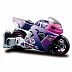Мотоцикл-трансформер Maisto Cyk-One (35003) gray/violet