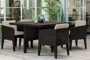 Комплект мебели Columbia dining set 5 предметов brown