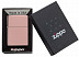 Зажигалка Zippo Classic High Polish Rose Gold 49190 Зажигалка Zippo Classic High Polish Rose Gold 49190