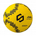 Мяч футбольный Jogel JS-1110 Urban №5 yellow