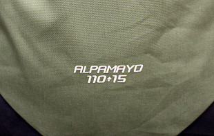 Рюкзак Deuter Alpamayo 110+15 SL 6321121-2429 khaki-graphite (2021)