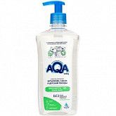 Средство для мытья бутылочек, сосок и детской посуды AQA baby 500 мл. (009401) с дозатором blue
