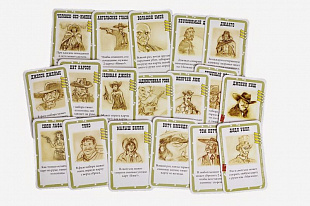 Настольная игра Hobby World Бэнг! 1176