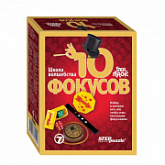 Настольная игра Step Puzzle 10 фокусов Красный набор SP-76078