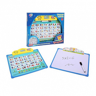 Двусторонняя интерактивная доска Play Smart Учимся читать 7171