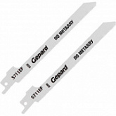 Пилка для сабельной пилы Gepard GP0614-23