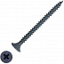 Саморез Starfix 3.5х51 мм для монтажа ГКЛ к металлу (5 кг) SMV2-96533-5