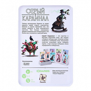 Настольная игра Геменот Серый кардинал 006399