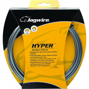 Тросы с оболочками Jagwire Universal Sport Shift комплект, gray, UCK212