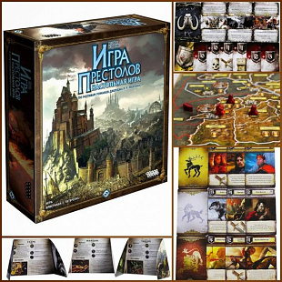 Настольная игра Hobby World Игра Престолов 2-е издание Новая версия 1015