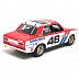 Машинка Bburago 1:43 BRE Datsun 510 (18-38301) 46