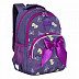 Рюкзак школьный GRIZZLY RG-160-3 /3 purple