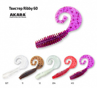 Твистер Akara Ribby