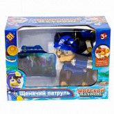 Фигурка Щенячий морской патруль CH-502 Blue