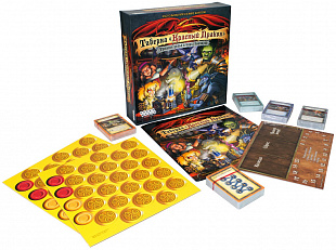 Настольная игра Hobby World Таверна Красный Дракон: Троллье зелье и чары волчары 181920