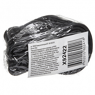 Велокамера STG BT 20X1, 95/2, 125, автониппель 33мм Х92426