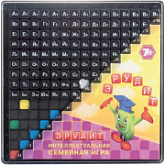 Игрушка Биплант Эрудит Черные фишки BP-10011