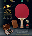 Набор для настольного тенниса Atemi Lux