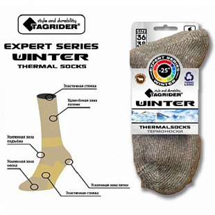 Носки термо Tagrider Expert Series Winter