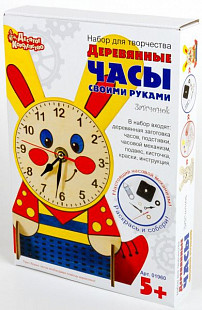 Набор для творчества Десятое Королевство Деревянные часы своими руками Зайчонок 01960