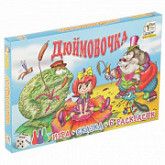 Игра настольная Дюймовочка - мини 60205